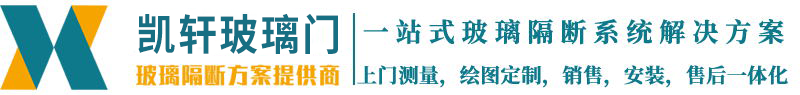 濟南科爾超聲波設備有限公司